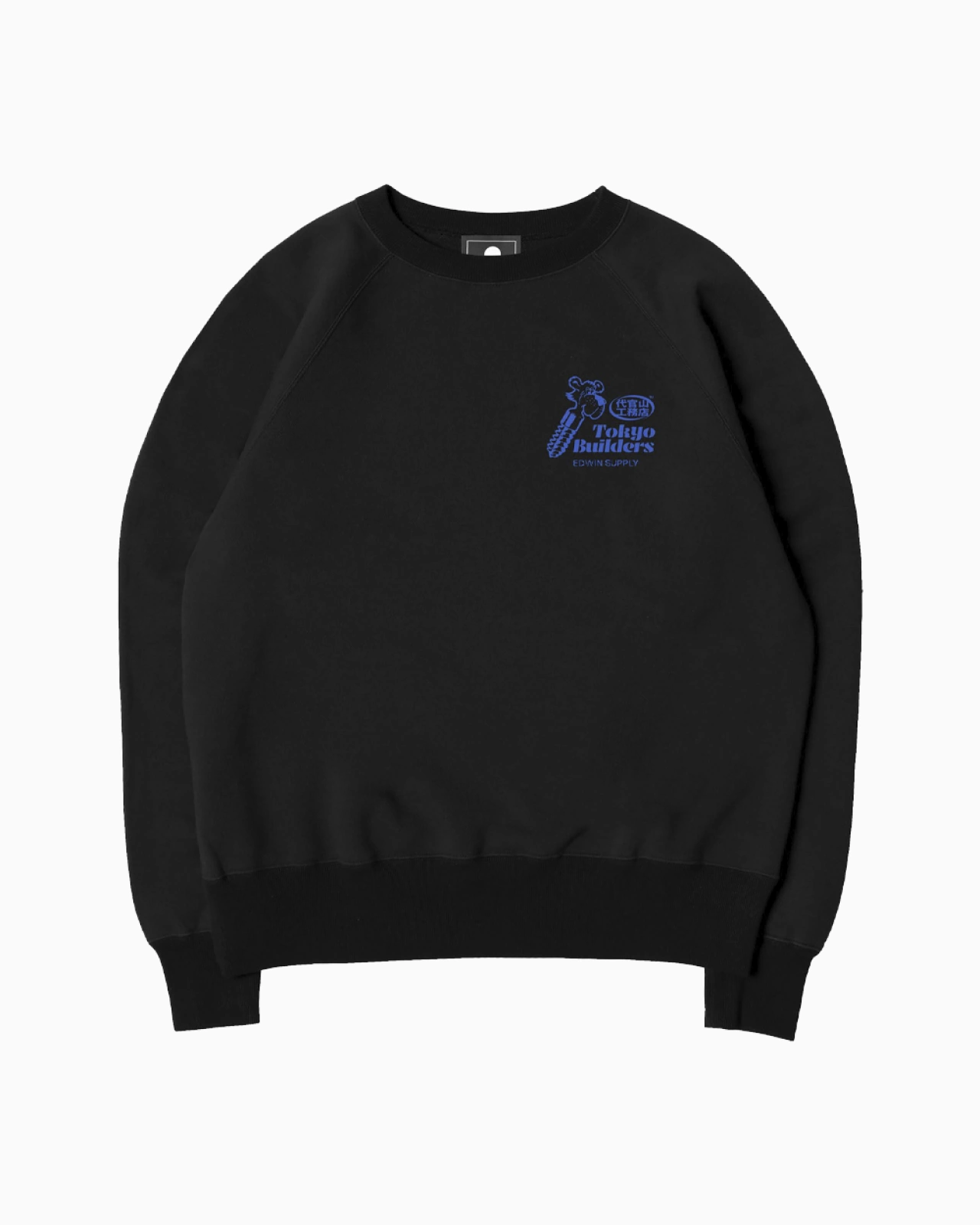 Edwin: Свитшот Edwin Tokyo Builders Sweat