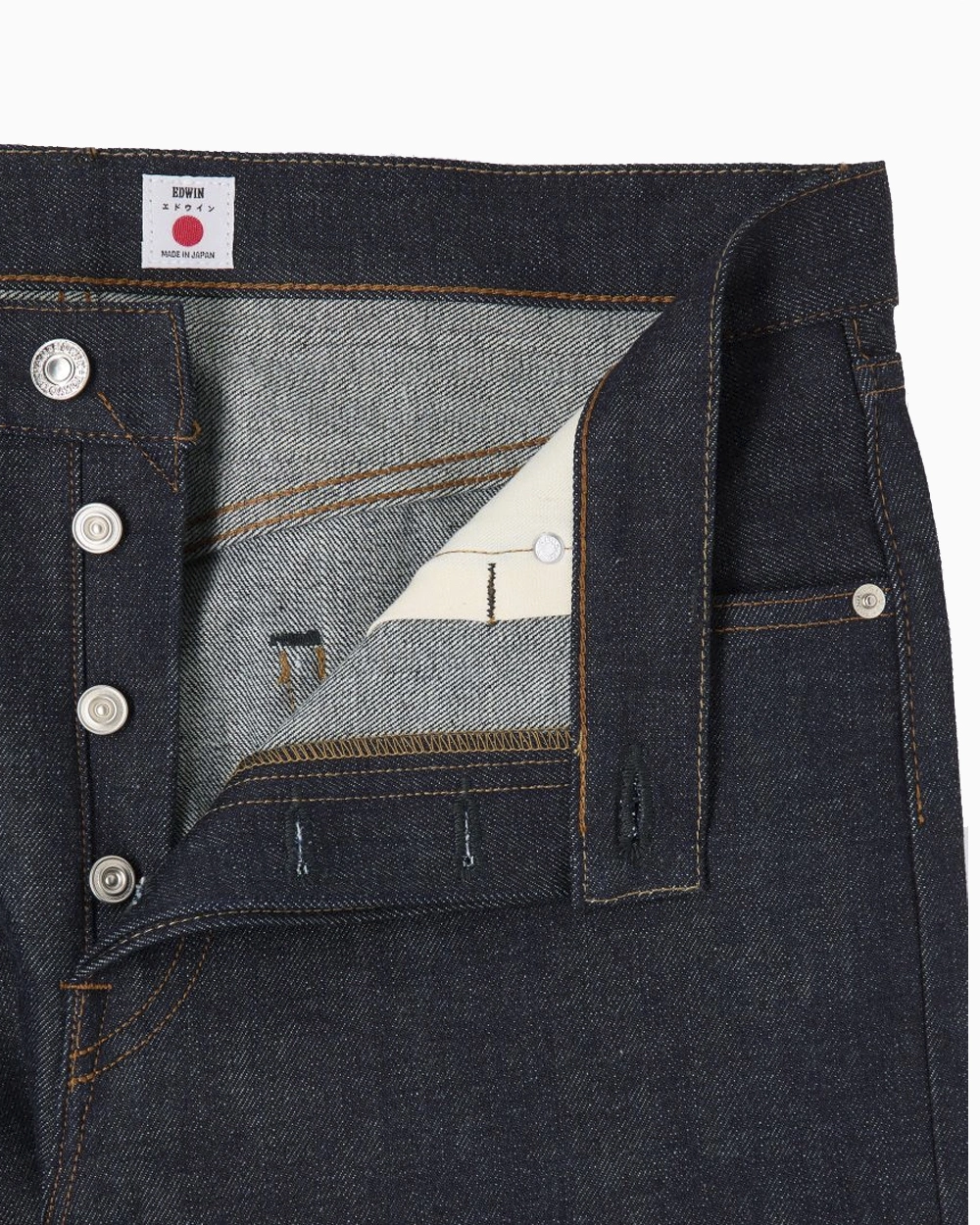 Edwin: Джинсы Edwin Slim Tapered