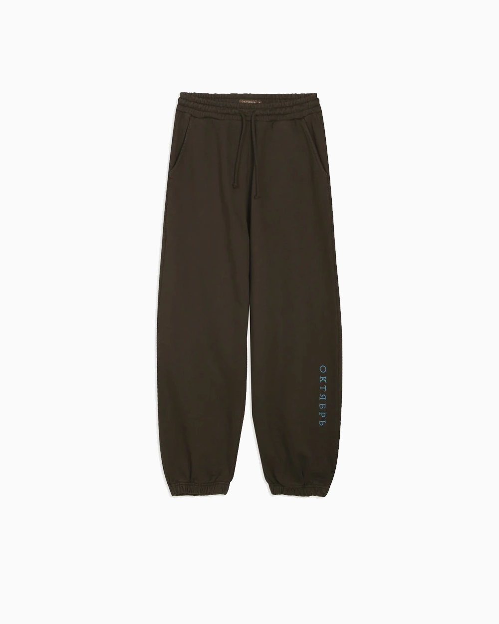 Октябрь: Брюки спорт. Октябрь Logo Sweat Pants